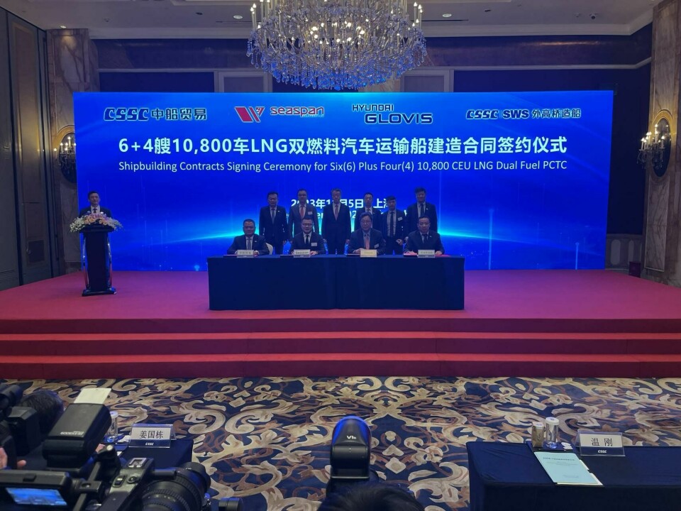 Seaspan signed the deal for up to 10 PCTCs with a China State Shipbuilding Corporation shipyard, Shanghai Waigaoqiao Shipbuilding Atlas_Corp__Seaspan_Corporation_enters_new_market_segment_with_s
