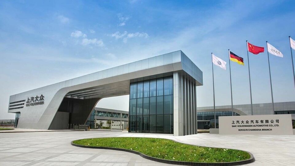 SAIC-VW joint venture’s Changsha branch in China SAIC VW Changsha