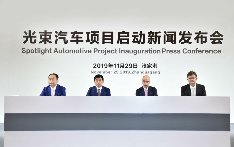 Supplier network puts spotlight on Mini’s new plant in China P90378115-highRes