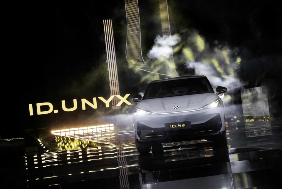 The ID.Unyx was launched in China in July 2024 ID.UNYX China