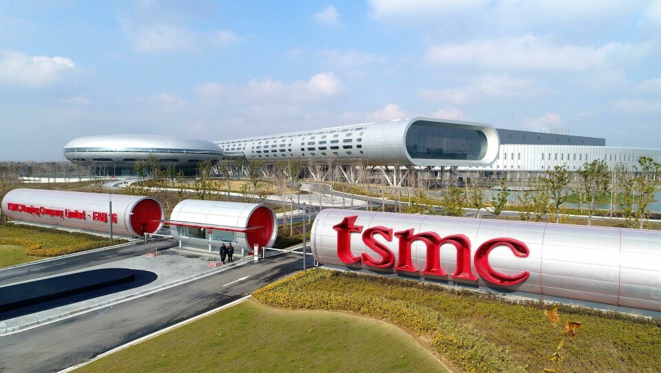Taiwan Semiconductor Manufacturing (TSMC) is known as the largest semiconductor manufacturer in the world (Source: TSMC, Ltd.) TSMC's existing FAB 16 facility (Source: Taiwan Semiconductor Manufacturing Co., Ltd.)