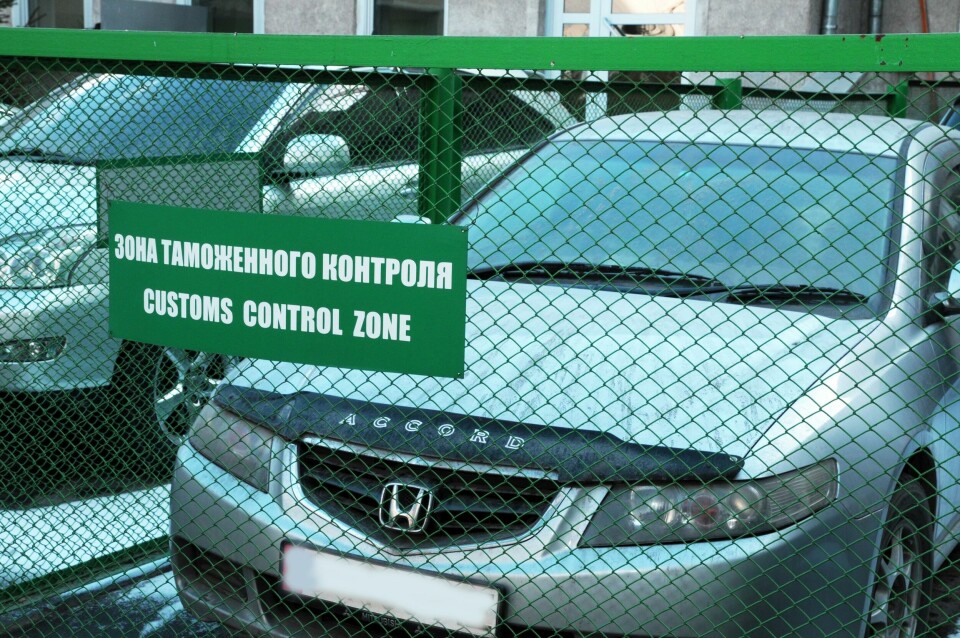 Some markets are currently closed to Russian exports, but Kazakhstan and Ukraine have potential over the longer term Customs, Russia