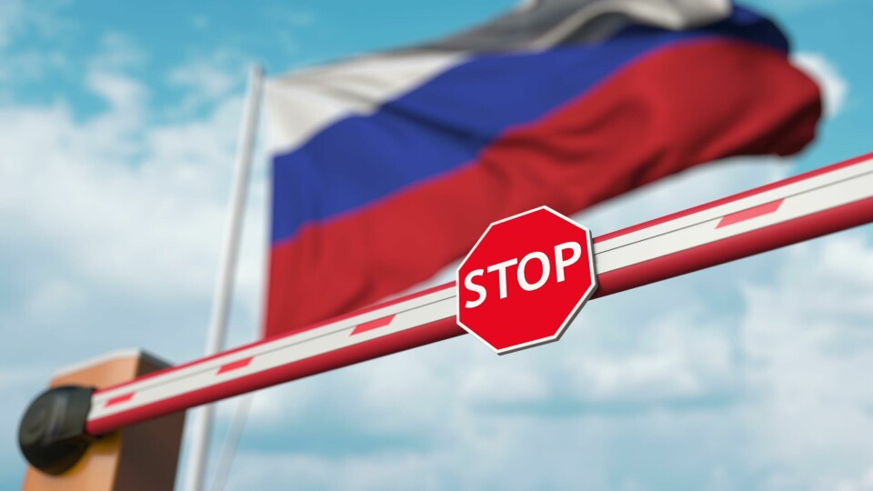 A Russian market close to catastrophe shutterstock_1696906258