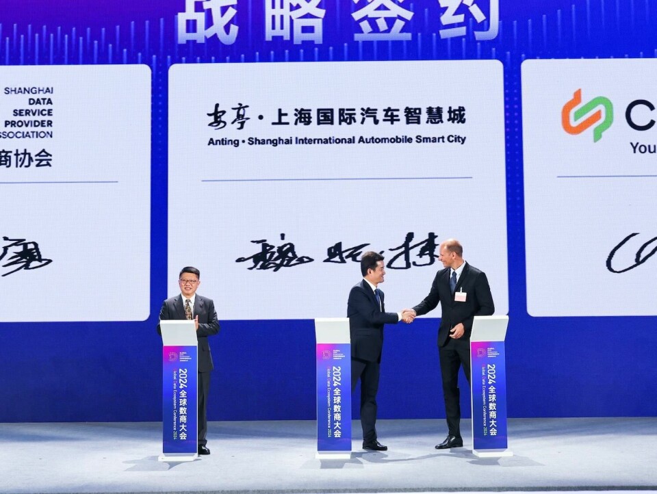 Catena-X signs MoU for China hubCatena-X singing a memorandum of understanding with the Shanghai Data Service Provider Association (SDSPA) and the People’s Government of Anting Town, Jiading District, Shanghai to establish the Catena-X China hub in Shanghai. Catena-X_signs_MoU_SDSPA_Anting