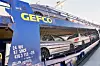 Gefco car carrier