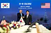 Donald Trump Lee Jae Myung USA South Korea