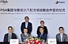 PSA continues spare parts expansion in China | Feature | Automotive ...