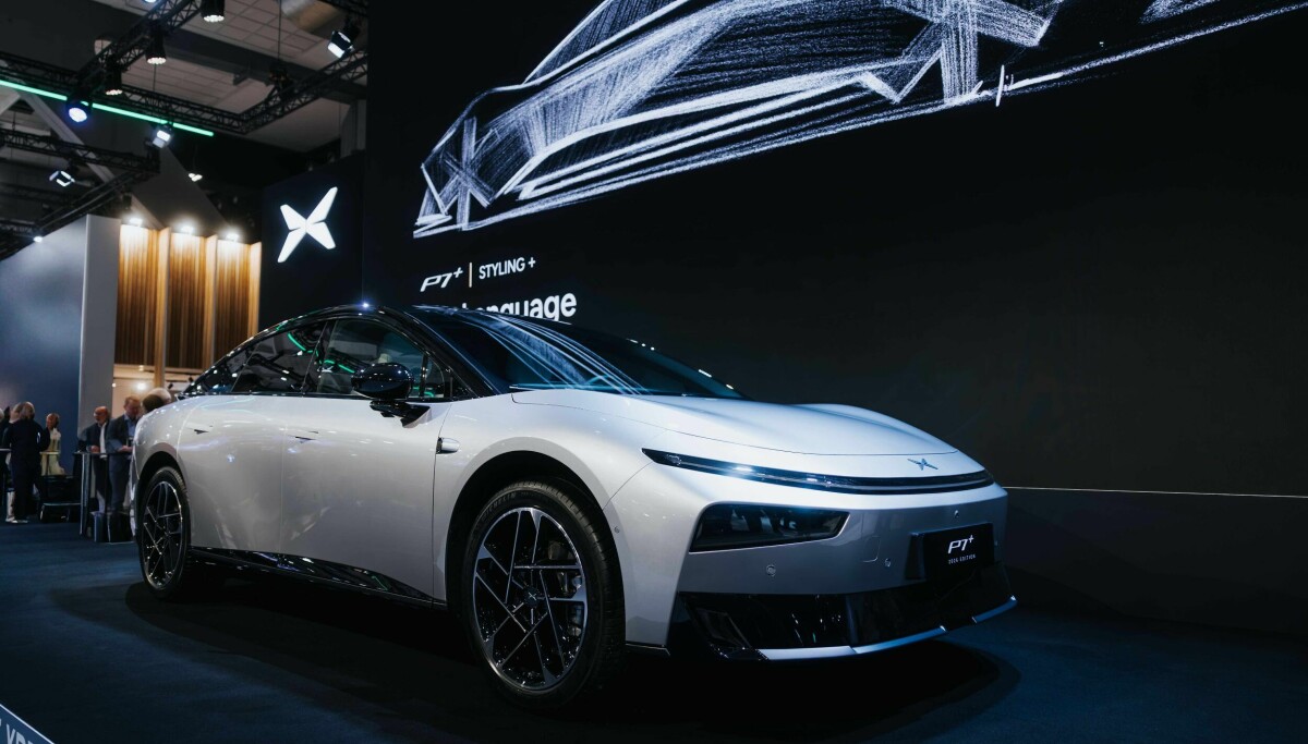 물류 가시성 향상을 위한 블록체인 적용 관련 이미지