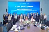 Chery Group CMA CGM Ceva Logistics