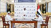 DP World Fujairah terminals UAE signing