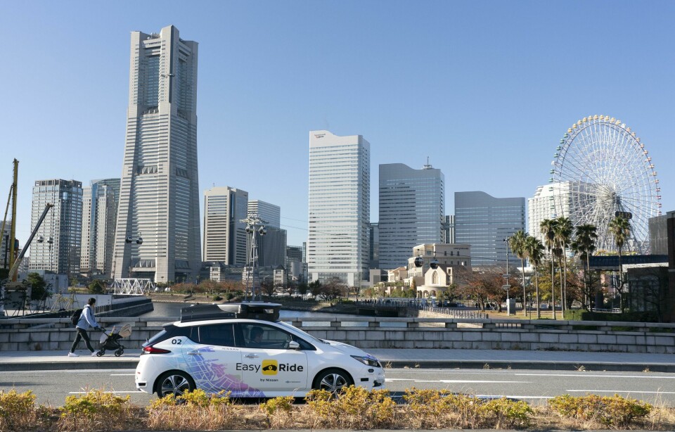 Nissan halts plans for new EV and battery plantLocated in Kitakyushi, the plant would have boosted Nissan’s domestic EV production. Nissan halts plan for new EV and battery plant