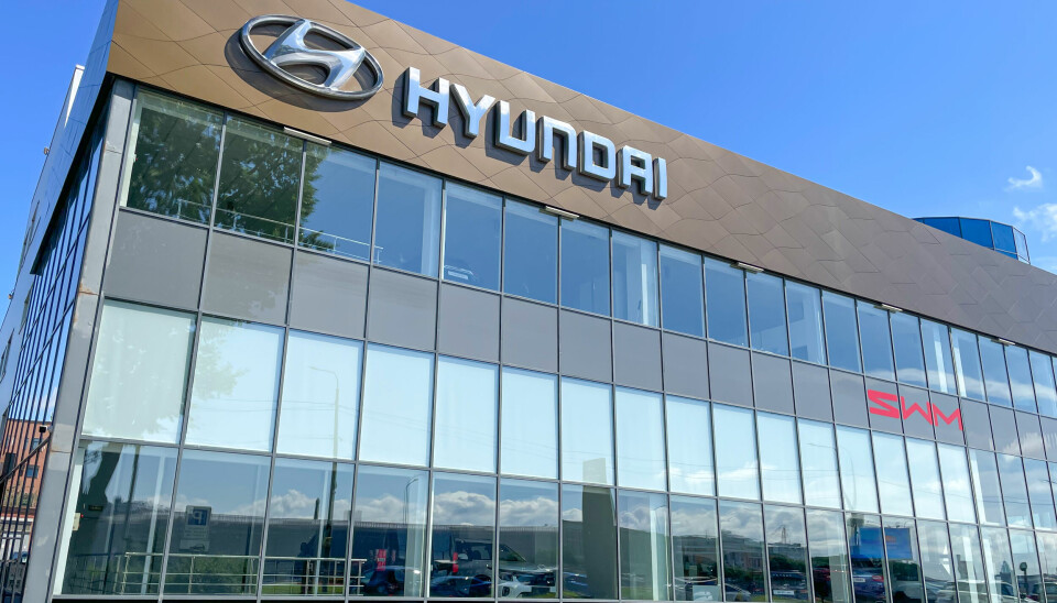 Facade of Hyundai car store. The frontage of the Hyundai Car Showroom. The Hyundai Motor Company is a South Korean automotive manufacturer. Korean cars.